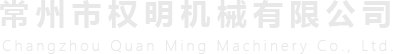华体会正规平台